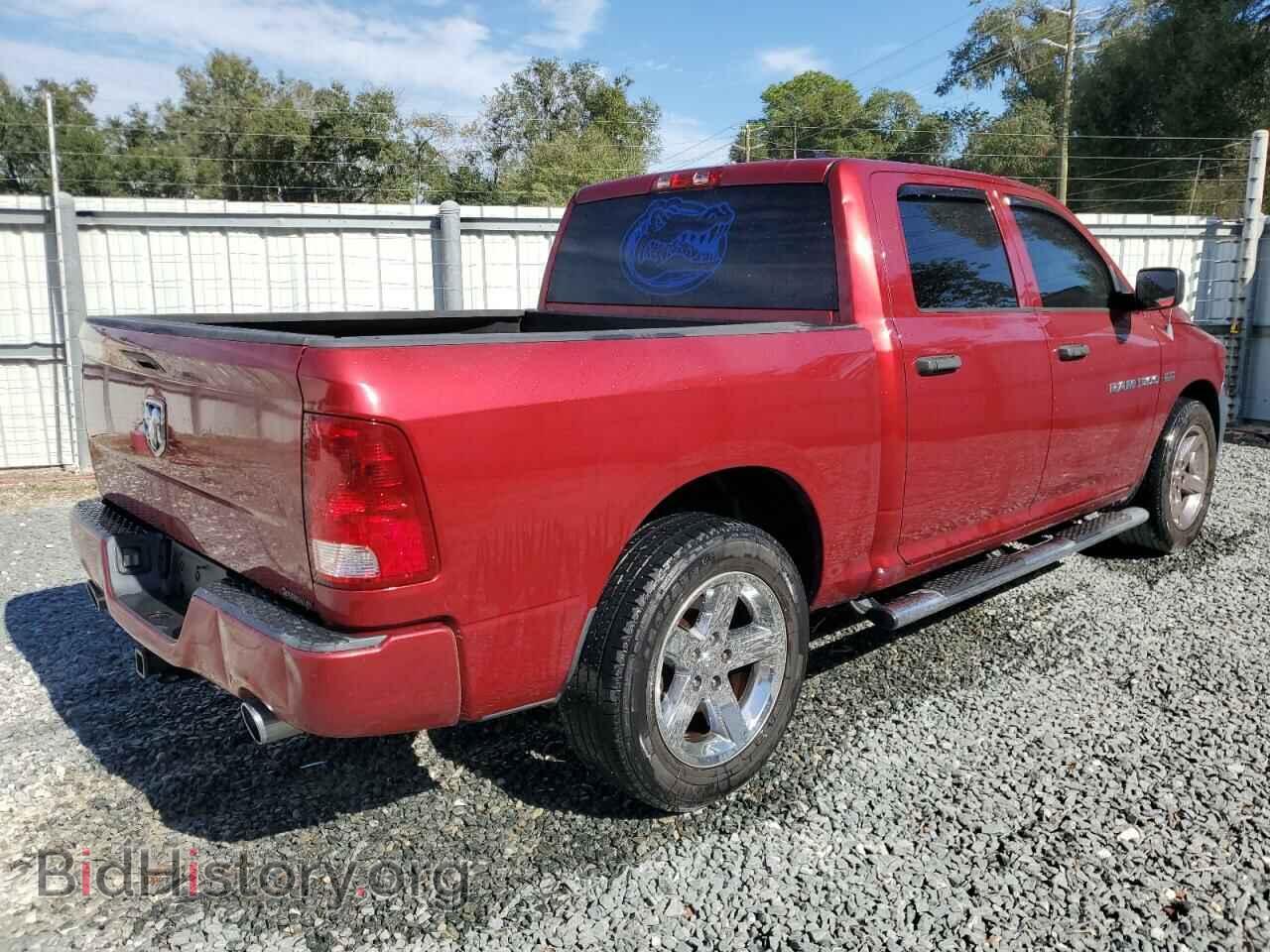 2012 DODGE RAM 1500 - VIN: 1C6RD6KT0CS220986 - Фото 3