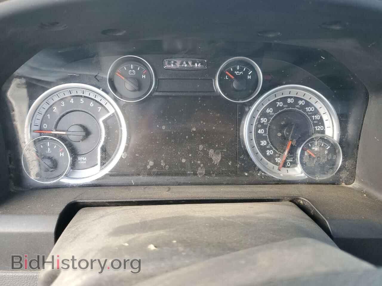 2017 RAM 1500 - VIN: 1C6RR7LT9HS677938 - Фото 9