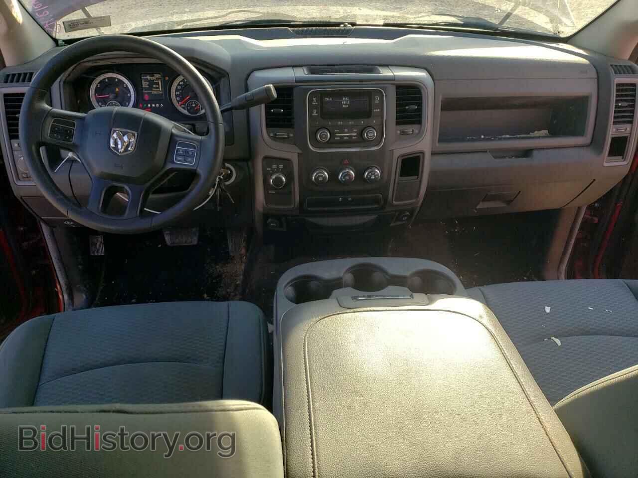 2013 RAM 1500 - VIN: 1C6RR7KT1DS725363 - Фото 8