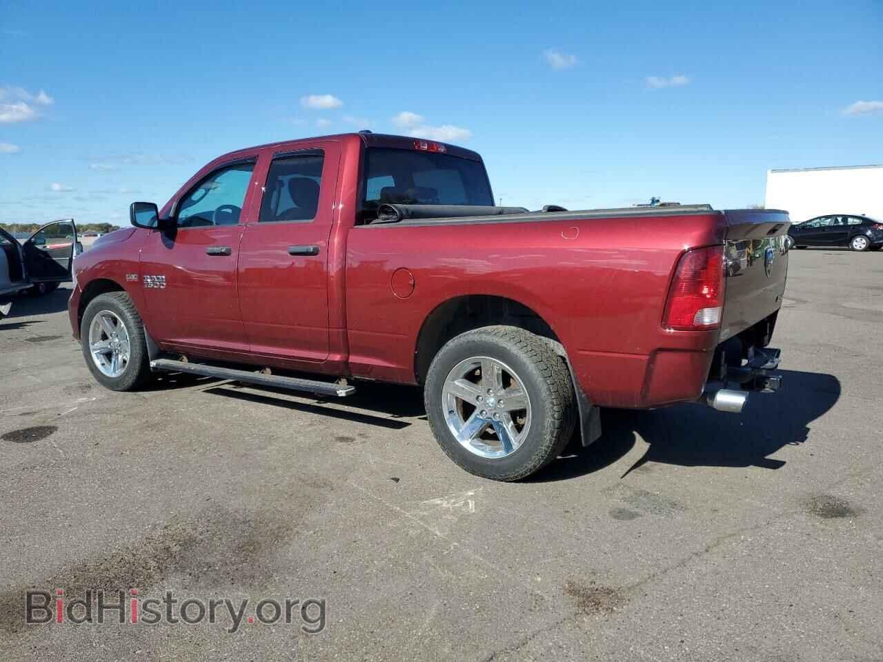 2017 RAM 1500 - VIN: 1C6RR7FTXHS768194 - Фото 2