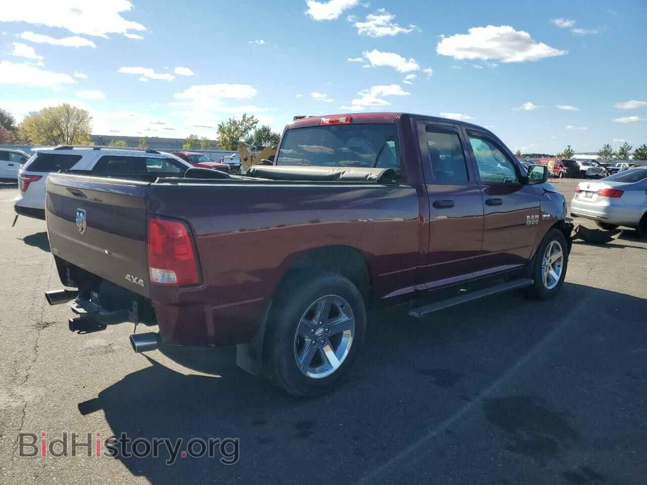 2017 RAM 1500 - VIN: 1C6RR7FTXHS768194 - Фото 3