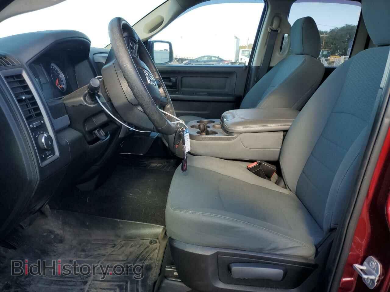 2017 RAM 1500 - VIN: 1C6RR7FTXHS768194 - Фото 7