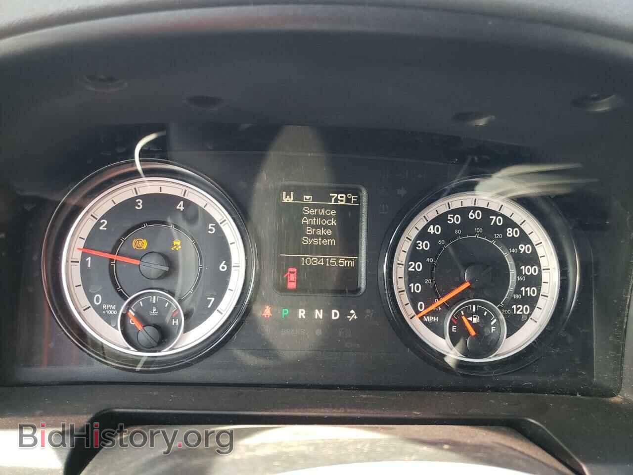 2017 RAM 1500 - VIN: 1C6RR7FTXHS768194 - Фото 9