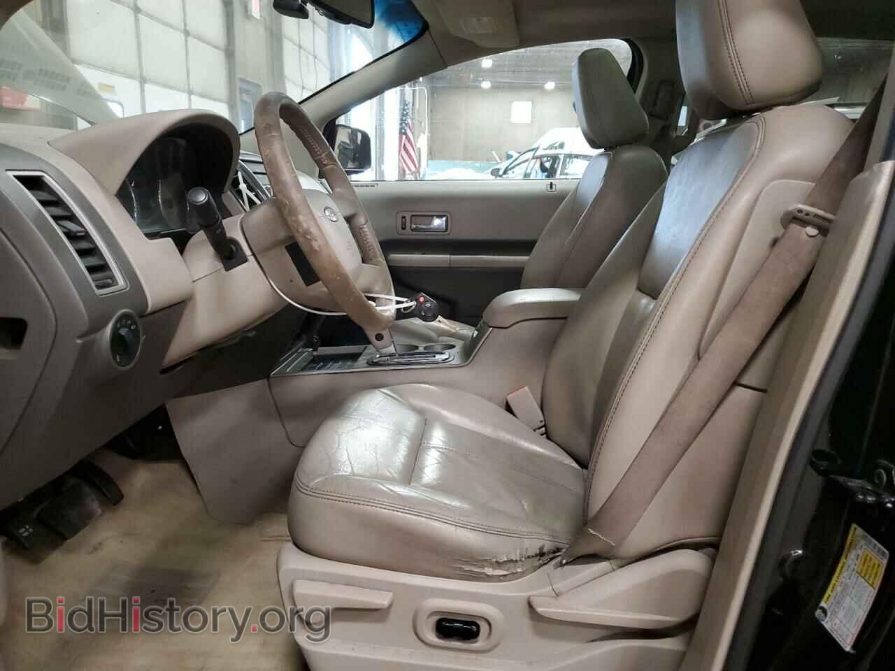 2007 FORD EDGE - VIN: 2FMDK49C97BB21887 - Photo 7