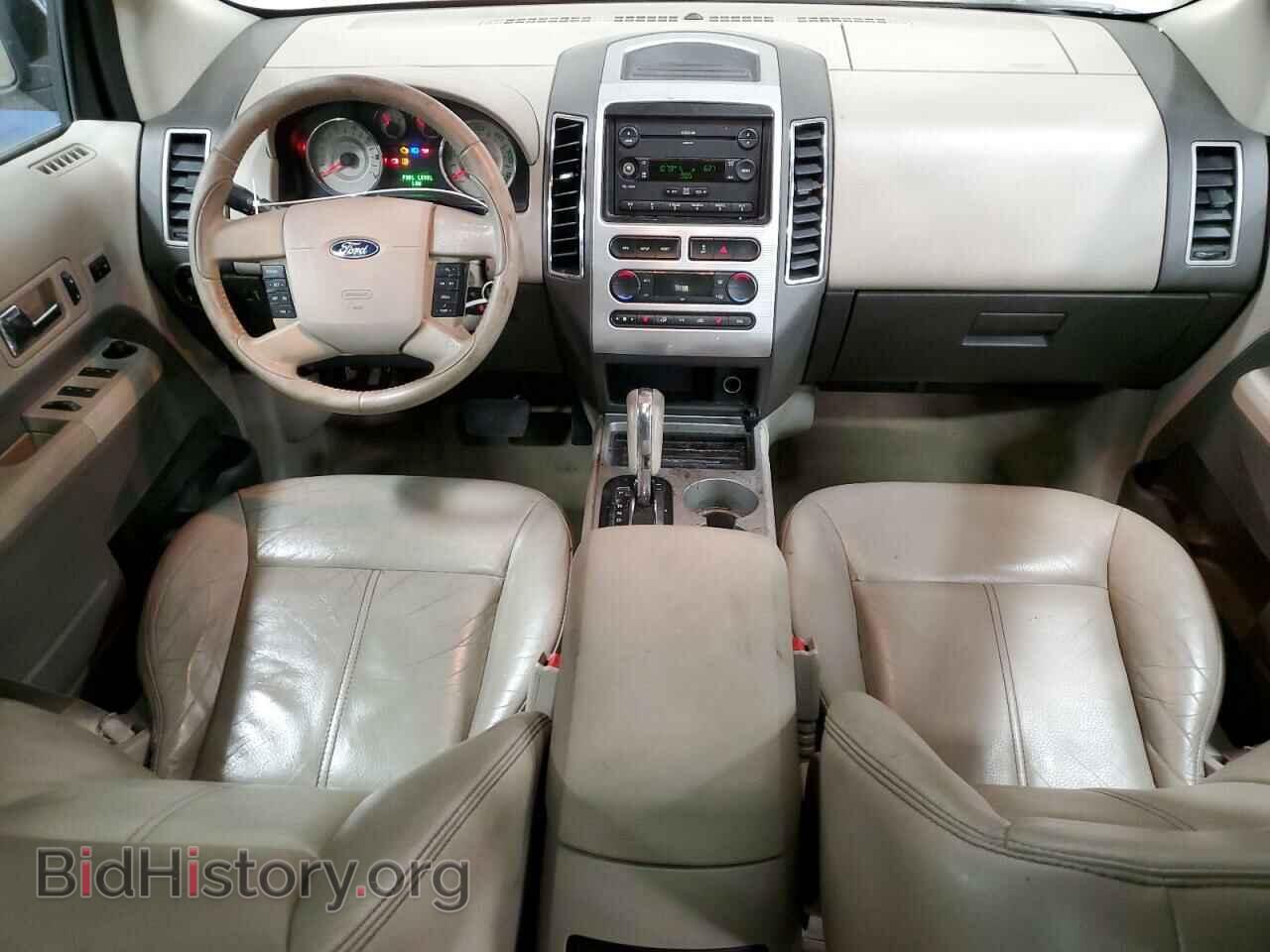 2007 FORD EDGE - VIN: 2FMDK49C97BB21887 - Photo 8