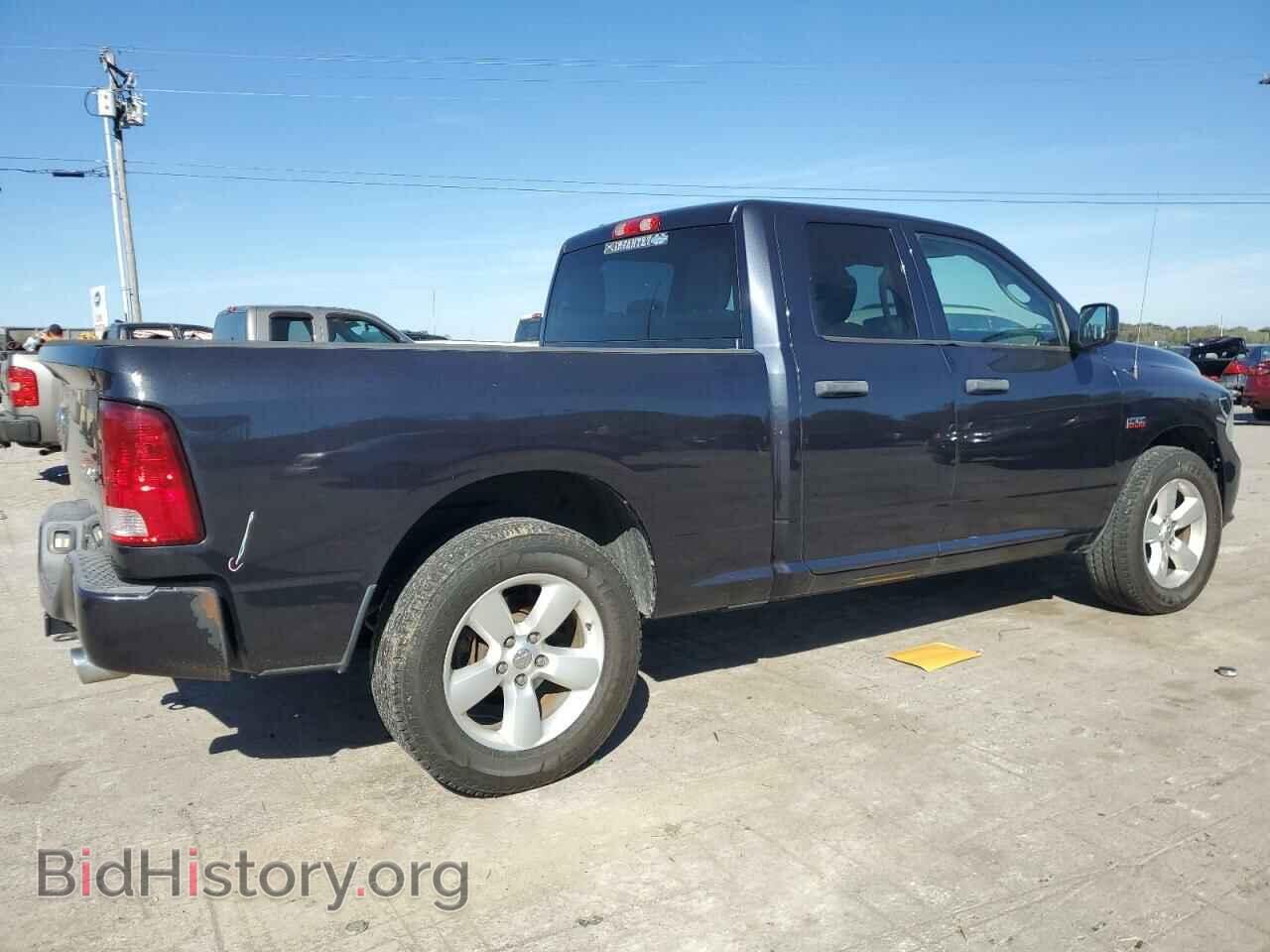 2015 RAM 1500 - VIN: 1C6RR7FT3FS657449 - Фото 3