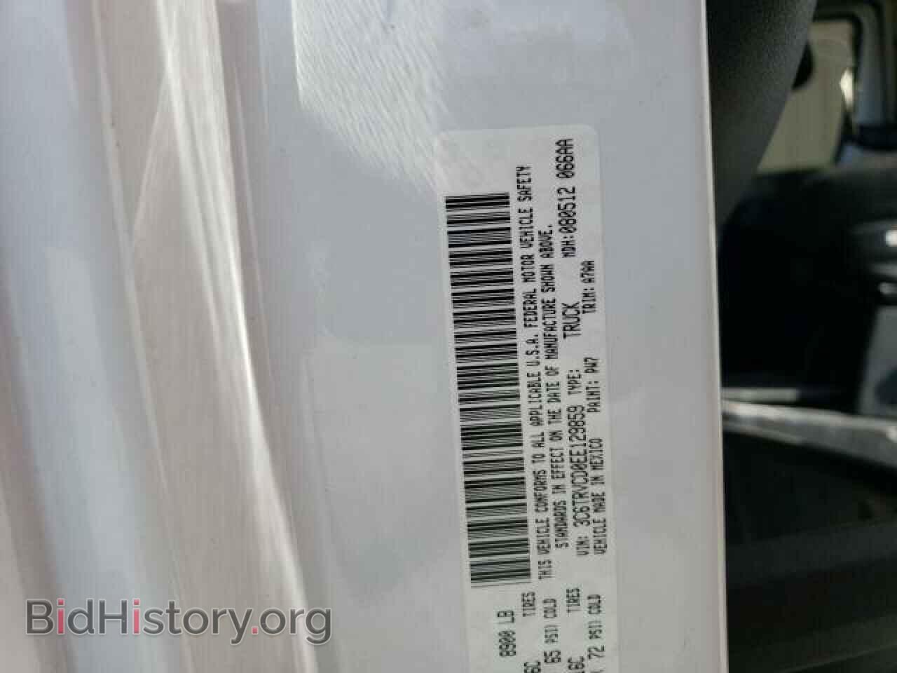 2014 RAM All Models - VIN: 3C6TRVCD0EE129859 - Фото 11
