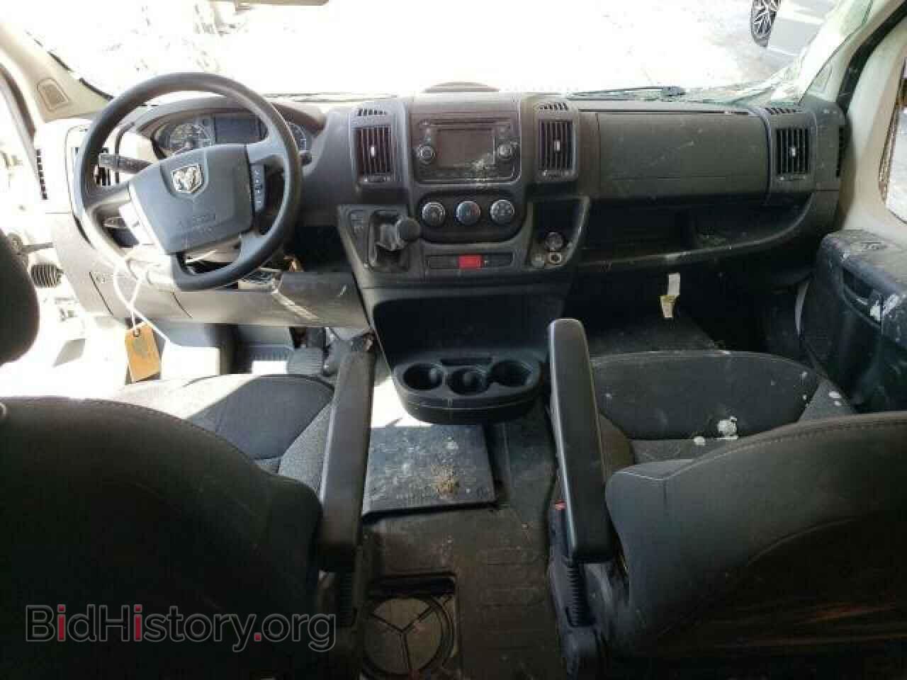 2014 RAM All Models - VIN: 3C6TRVCD0EE129859 - Фото 8