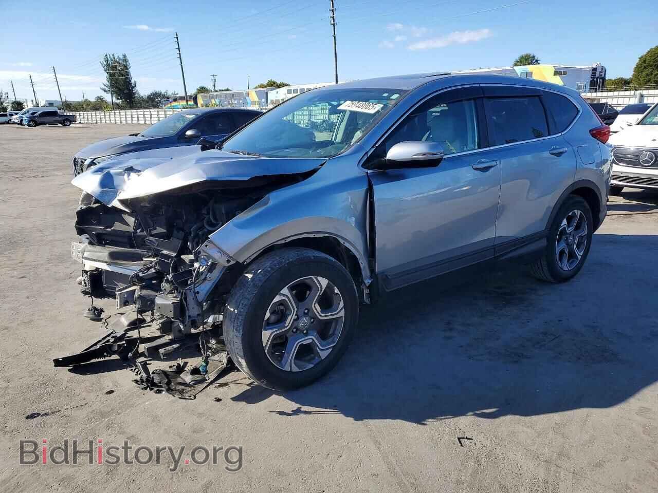 Photo 7FARW1H5XHE046822 - HONDA CRV 2017