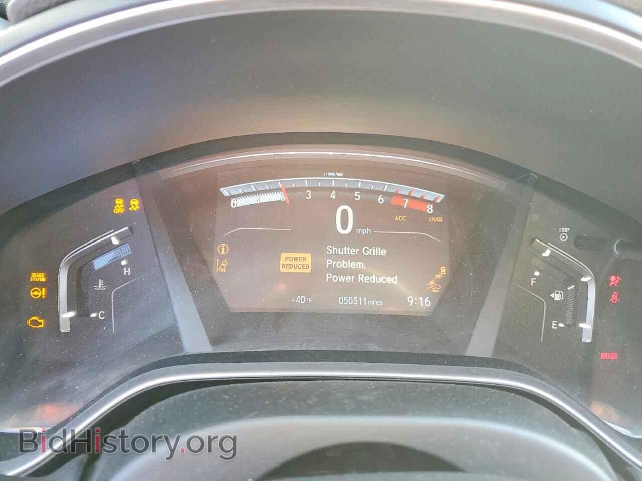 2017 HONDA CRV - VIN: 7FARW1H5XHE046822 - Фото 9