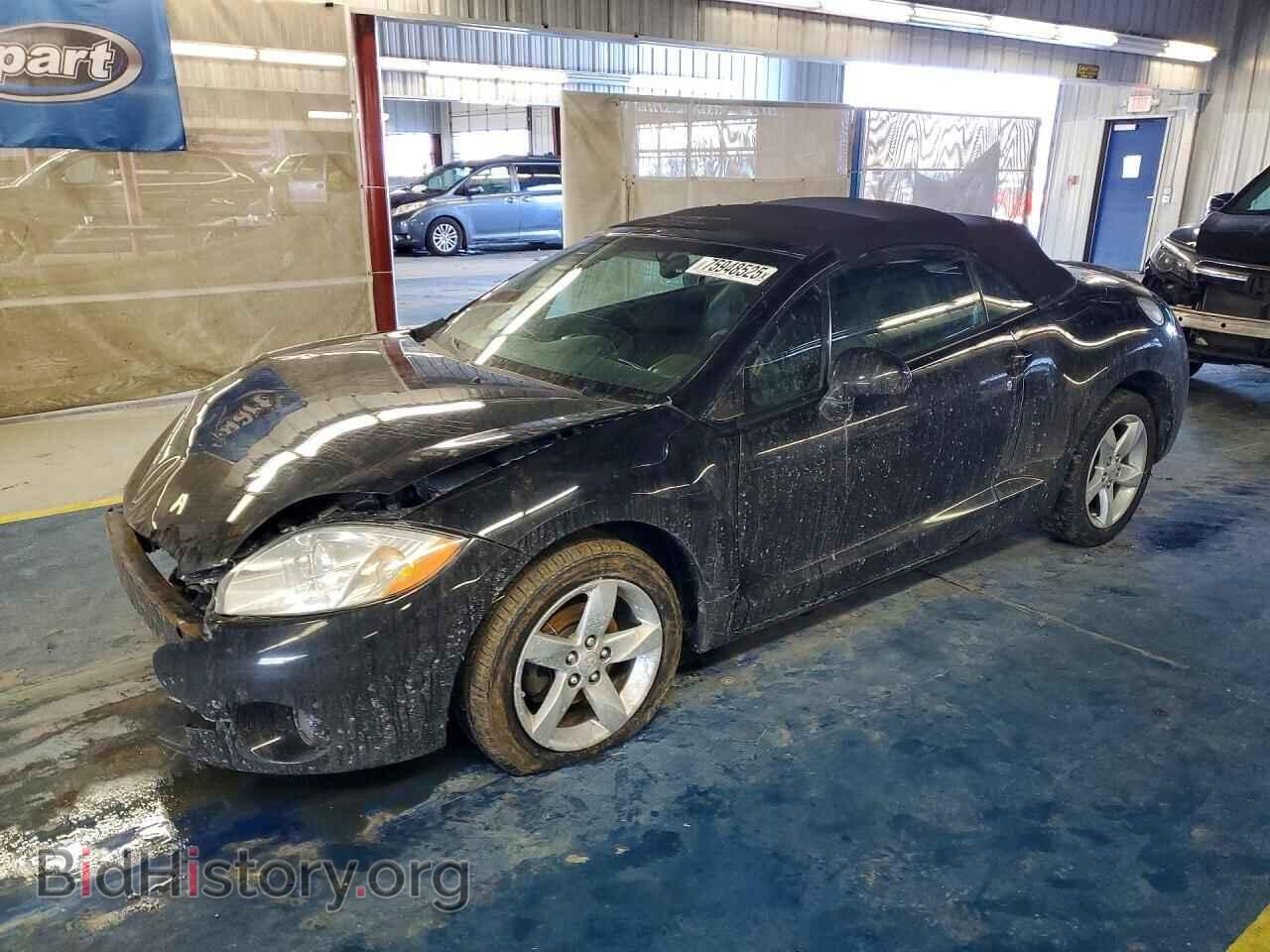 Photo 4A3AL25F08E021463 - MITSUBISHI ECLIPSE 2008