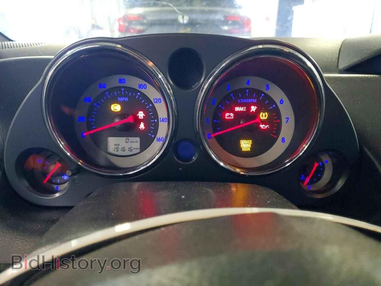 2008 MITSUBISHI ECLIPSE - VIN: 4A3AL25F08E021463 - Фото 9