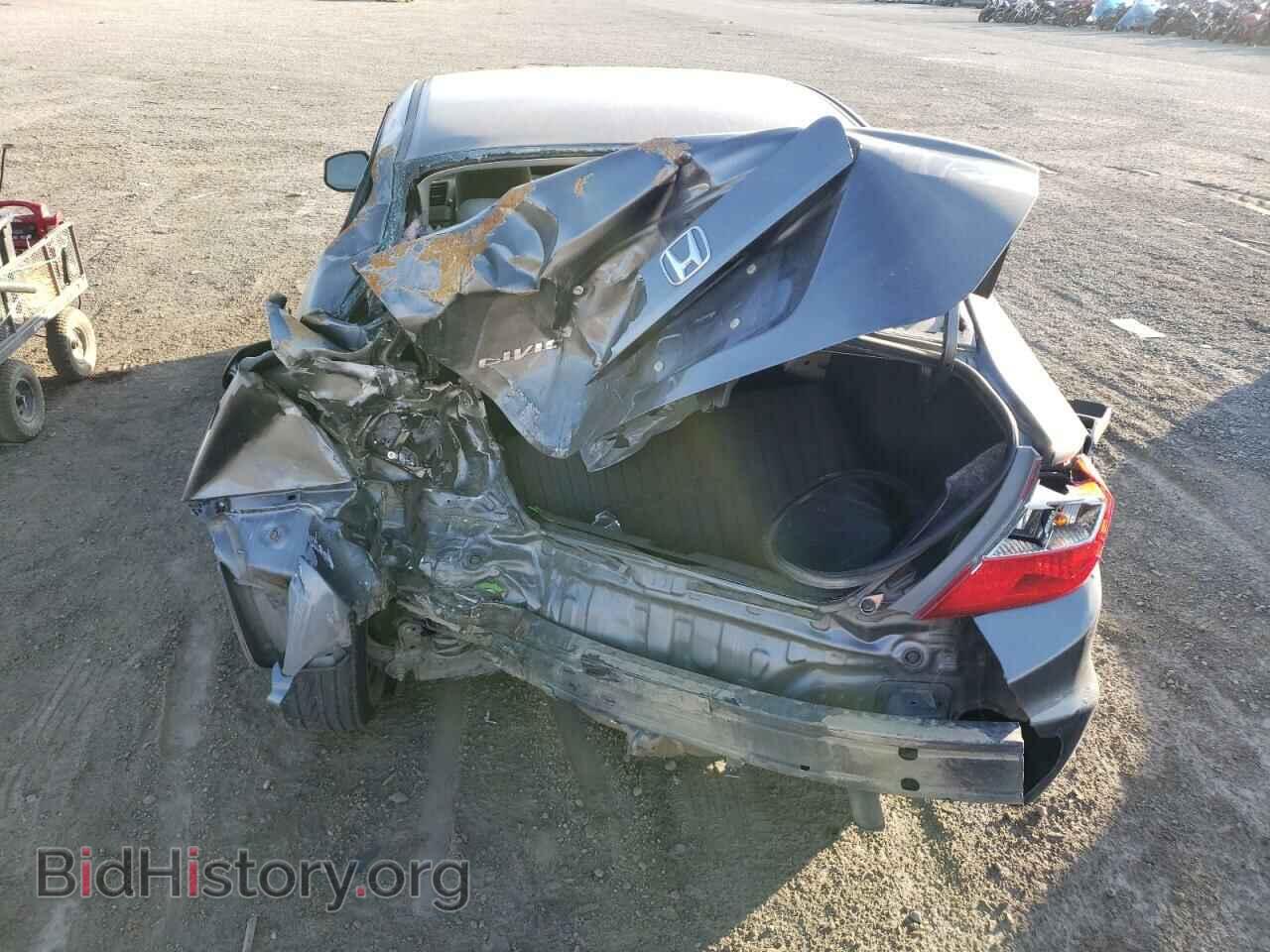 2012 HONDA CIVIC - VIN: 19XFB2F54CE367398 - Фото 6