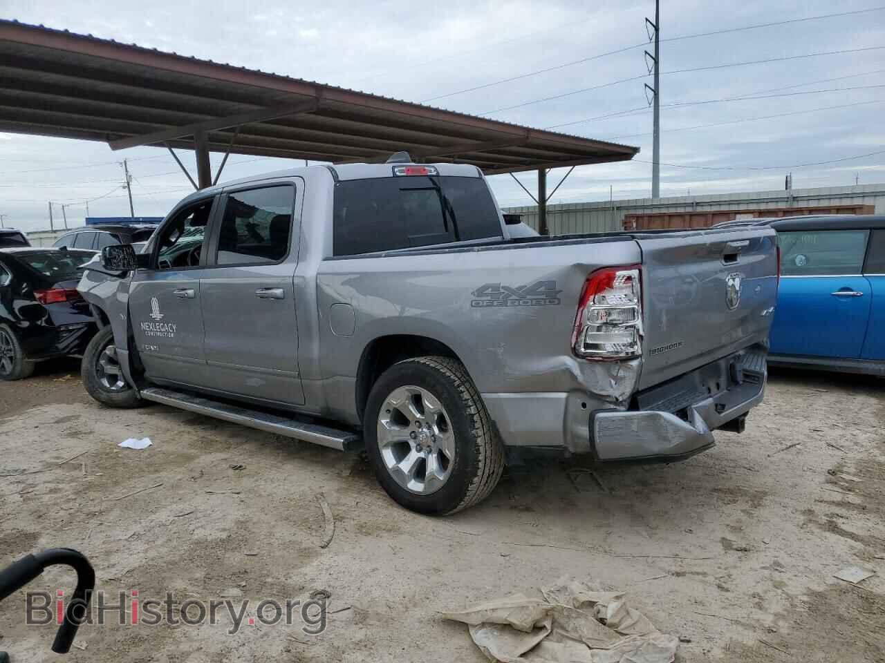 2020 RAM 1500 - VIN: 1C6SRFFMXLN197060 - Фото 2