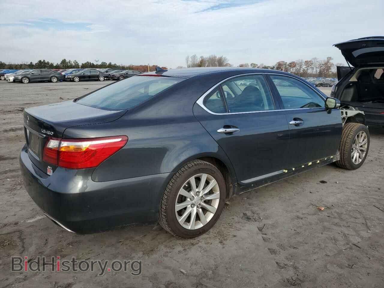 2011 LEXUS LS460 - VIN: JTHCL5EF3B5011190 - Фото 3