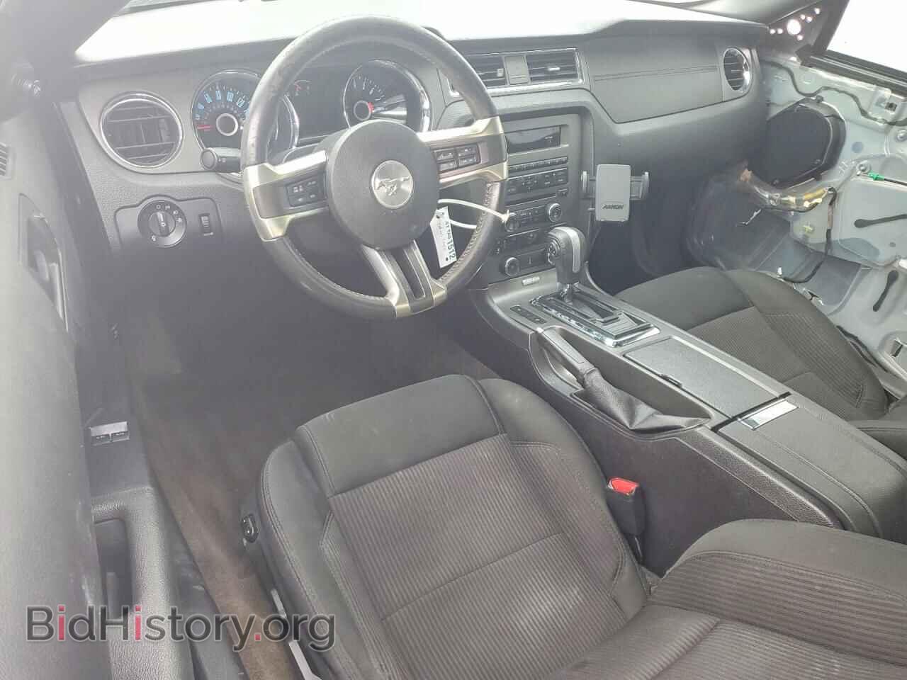 2014 FORD ALL Models - VIN: 1ZVBP8AM4E5249249 - Фото 8