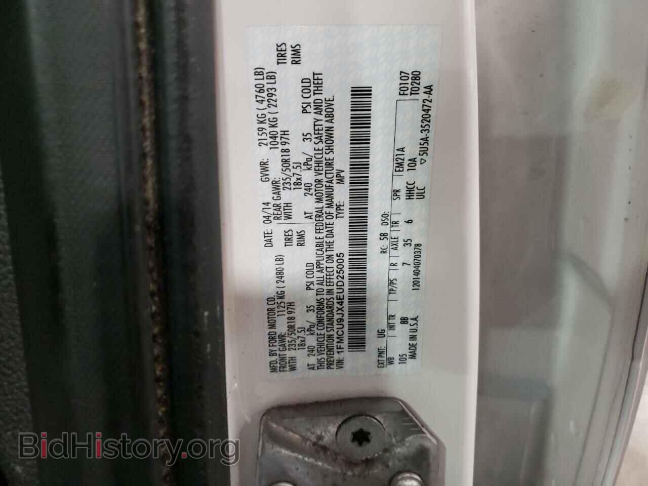 2014 FORD ESCAPE - VIN: 1FMCU9JX4EUD25005 - Фото 14