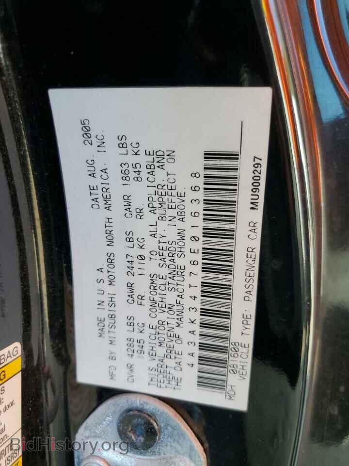 2006 MITSUBISHI ECLIPSE - VIN: 4A3AK34T76E016368 - Photo 12