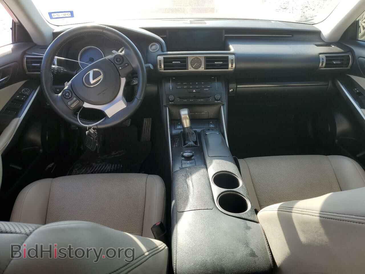 2014 LEXUS IS - VIN: JTHBF1D22E5028190 - Photo 8
