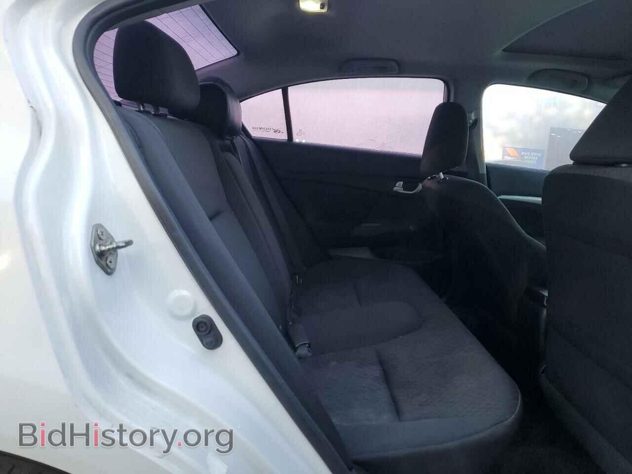 2014 HONDA CIVIC - VIN: 2HGFB2F55EH044499 - Фото 10
