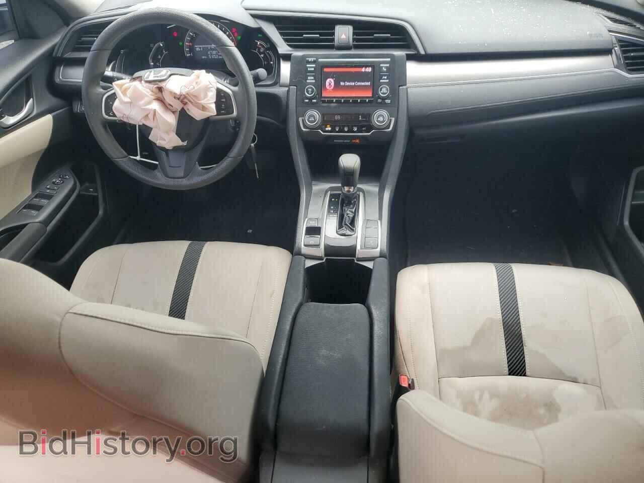 2017 HONDA CIVIC - VIN: 19XFC2F5XHE048303 - Фото 8