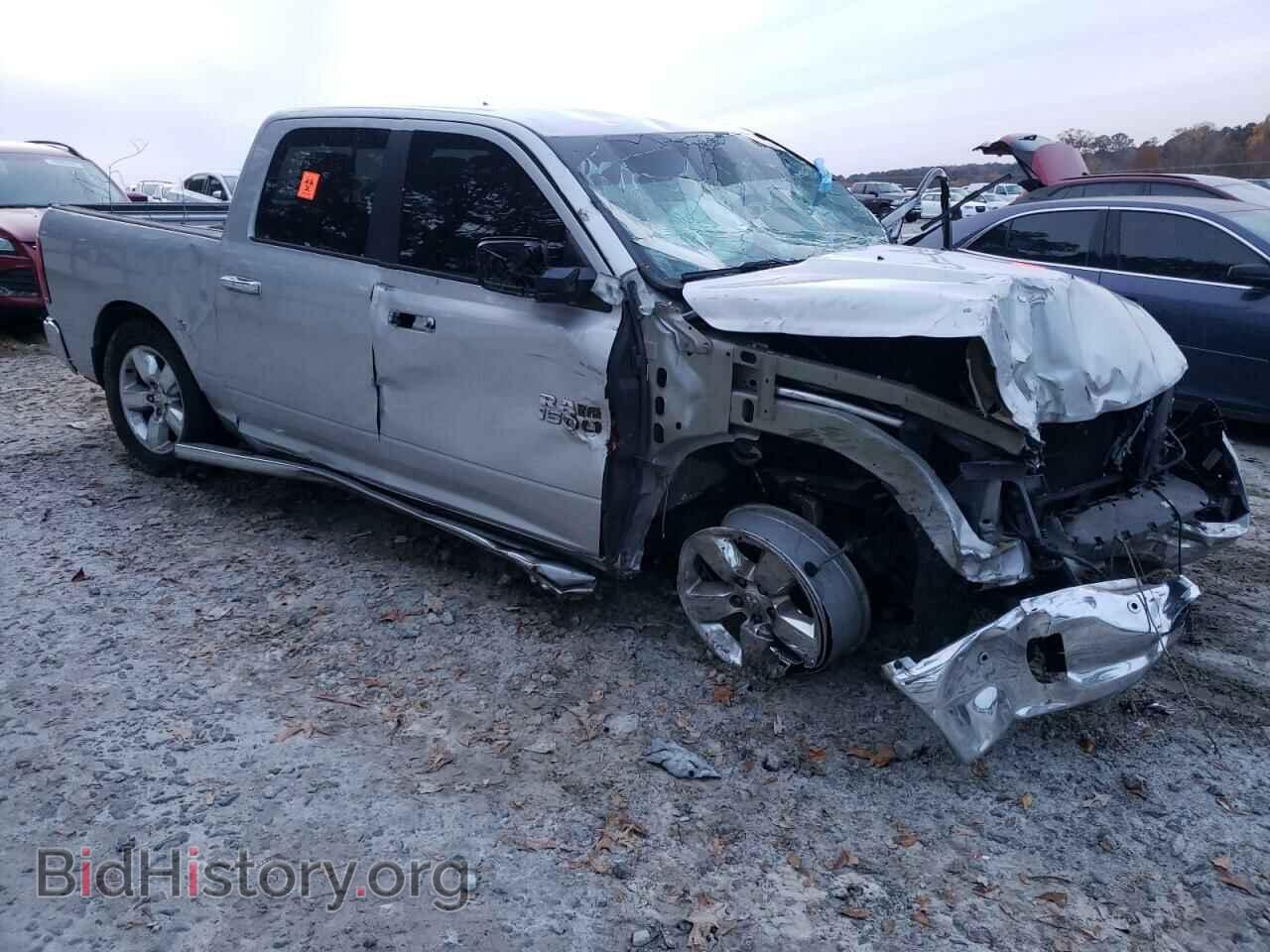 2015 RAM 1500 - VIN: 1C6RR6LT4FS582176 - Photo 4