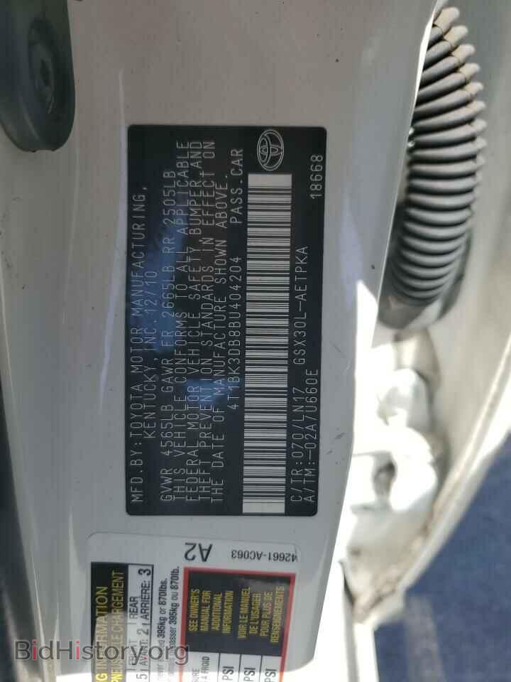 2011 TOYOTA AVALON - VIN: 4T1BK3DB8BU404204 - Фото 13