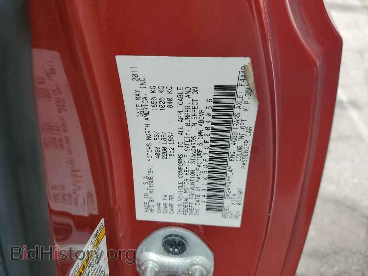 2012 MITSUBISHI ECLIPSE - VIN: 4A31K5DF3CE004056 - Фото 12