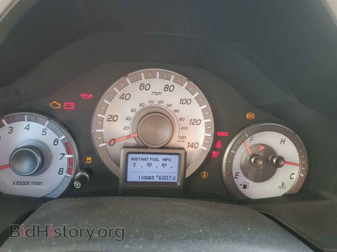 2013 HONDA PILOT - VIN: 5FNYF3H97DB009212 - Фото 9