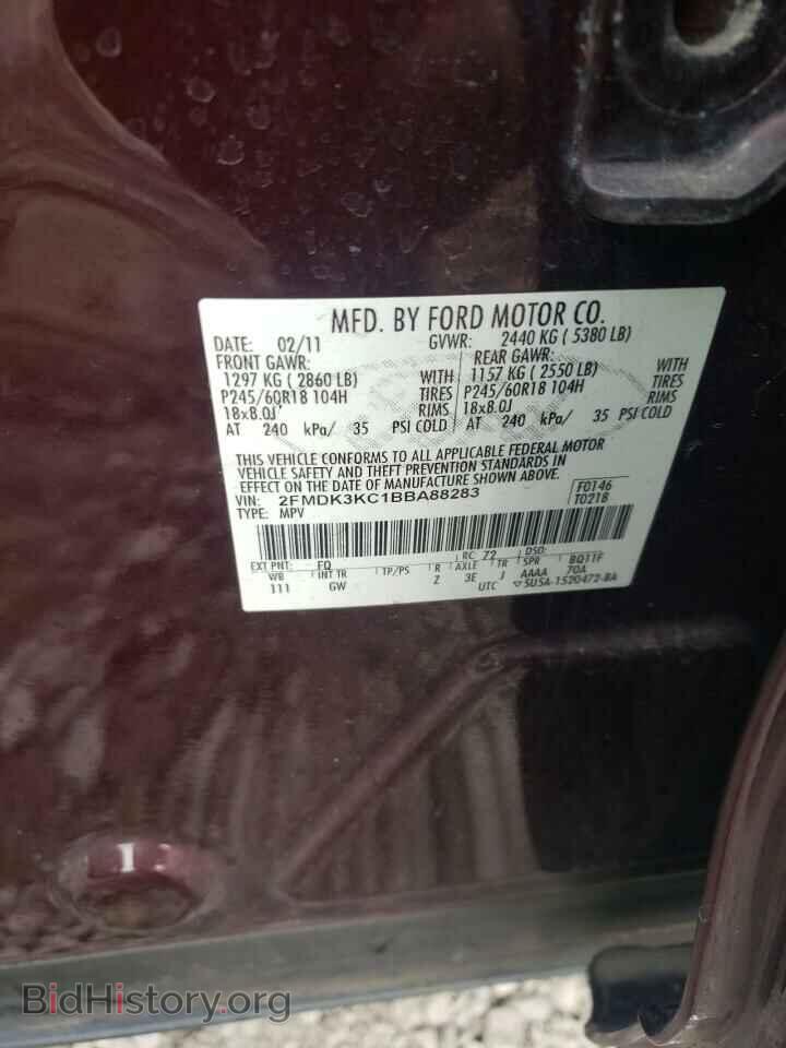 2011 FORD EDGE - VIN: 2FMDK3KC1BBA88283 - Фото 13