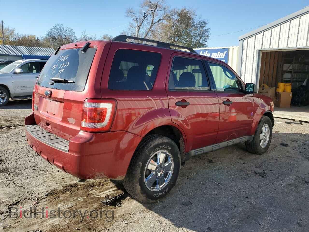 2012 FORD ESCAPE - VIN: 1FMCU9D77CKB83348 - Фото 3