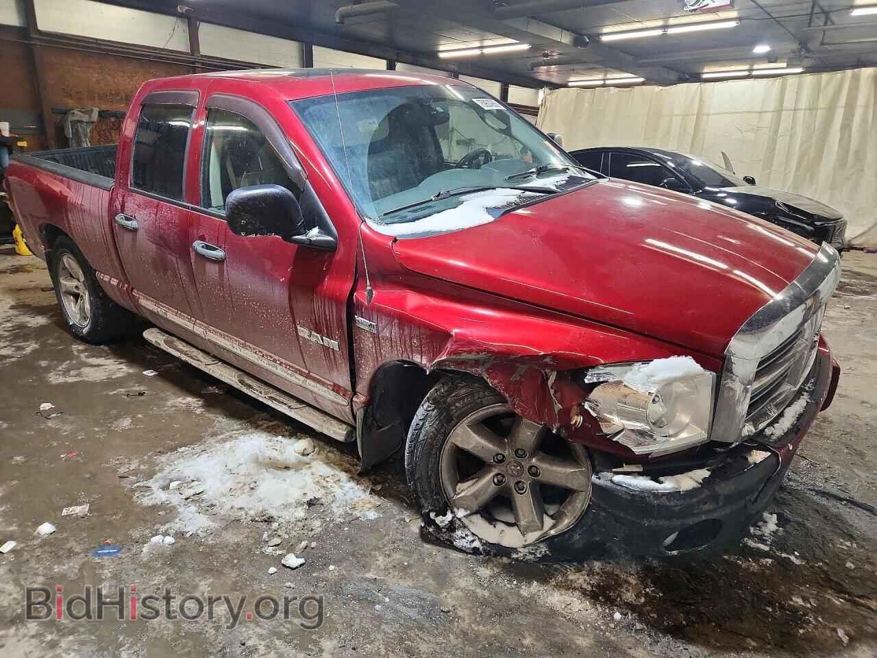 2008 DODGE RAM 1500 - VIN: 1D7HU18248S540413 - Фото 4
