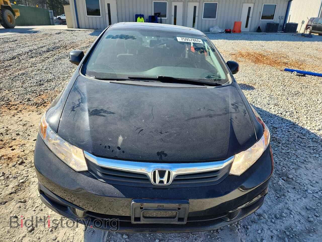 2012 HONDA CIVIC - VIN: 19XFB2F8XCE372549 - Фото 5