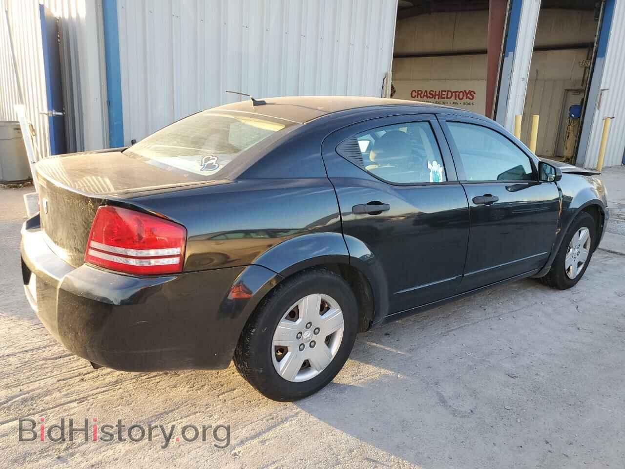 2008 DODGE AVENGER - VIN: 1B3LC46K78N166360 - Фото 3
