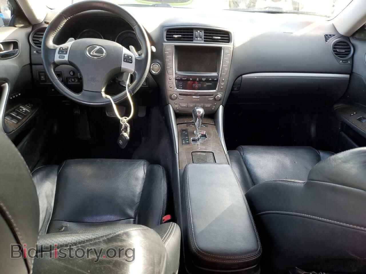 2011 LEXUS IS - VIN: JTHCF5C22B5047069 - Фото 8