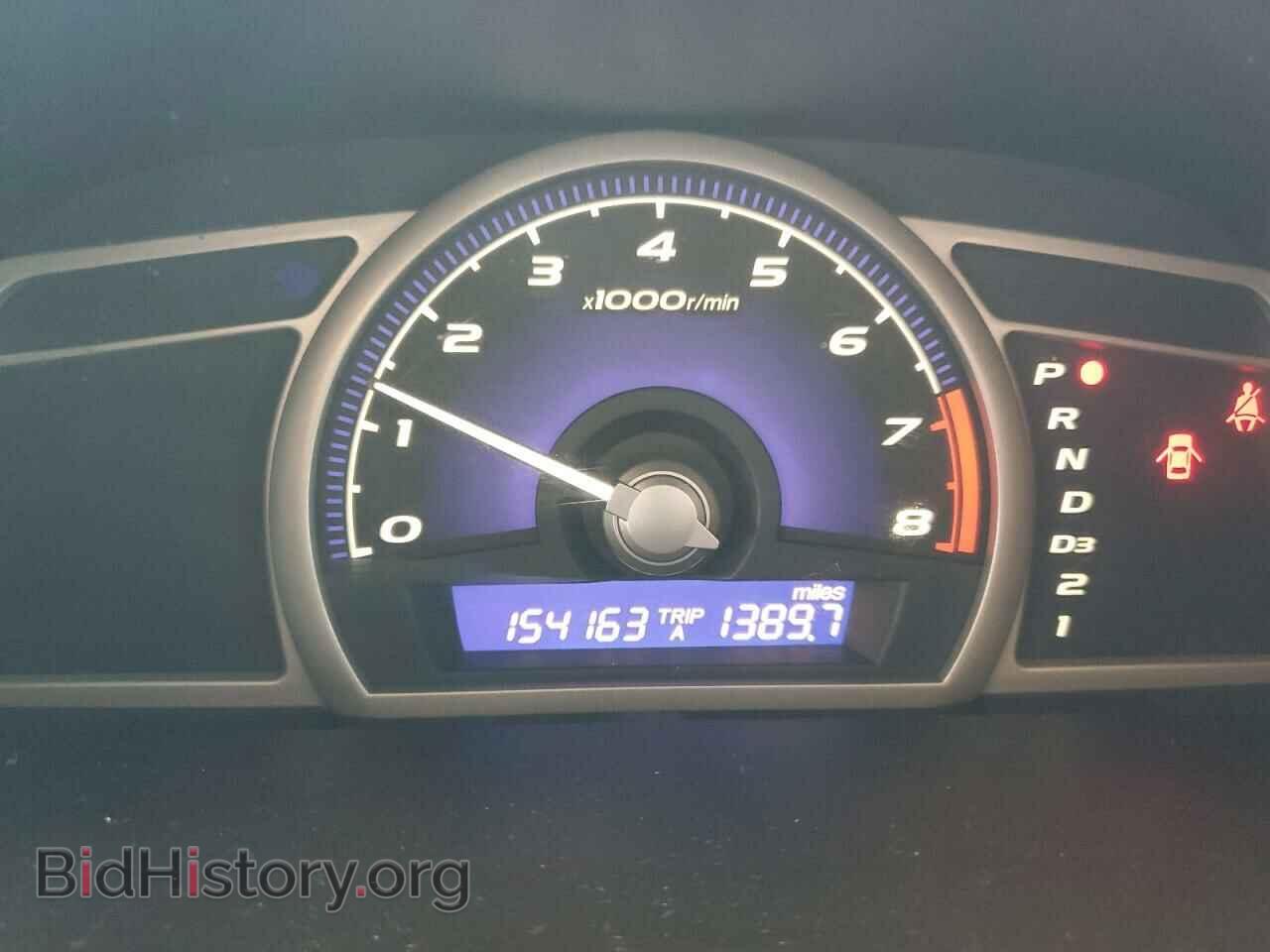 2011 HONDA CIVIC - VIN: 2HGFA1F57BH549937 - Фото 9