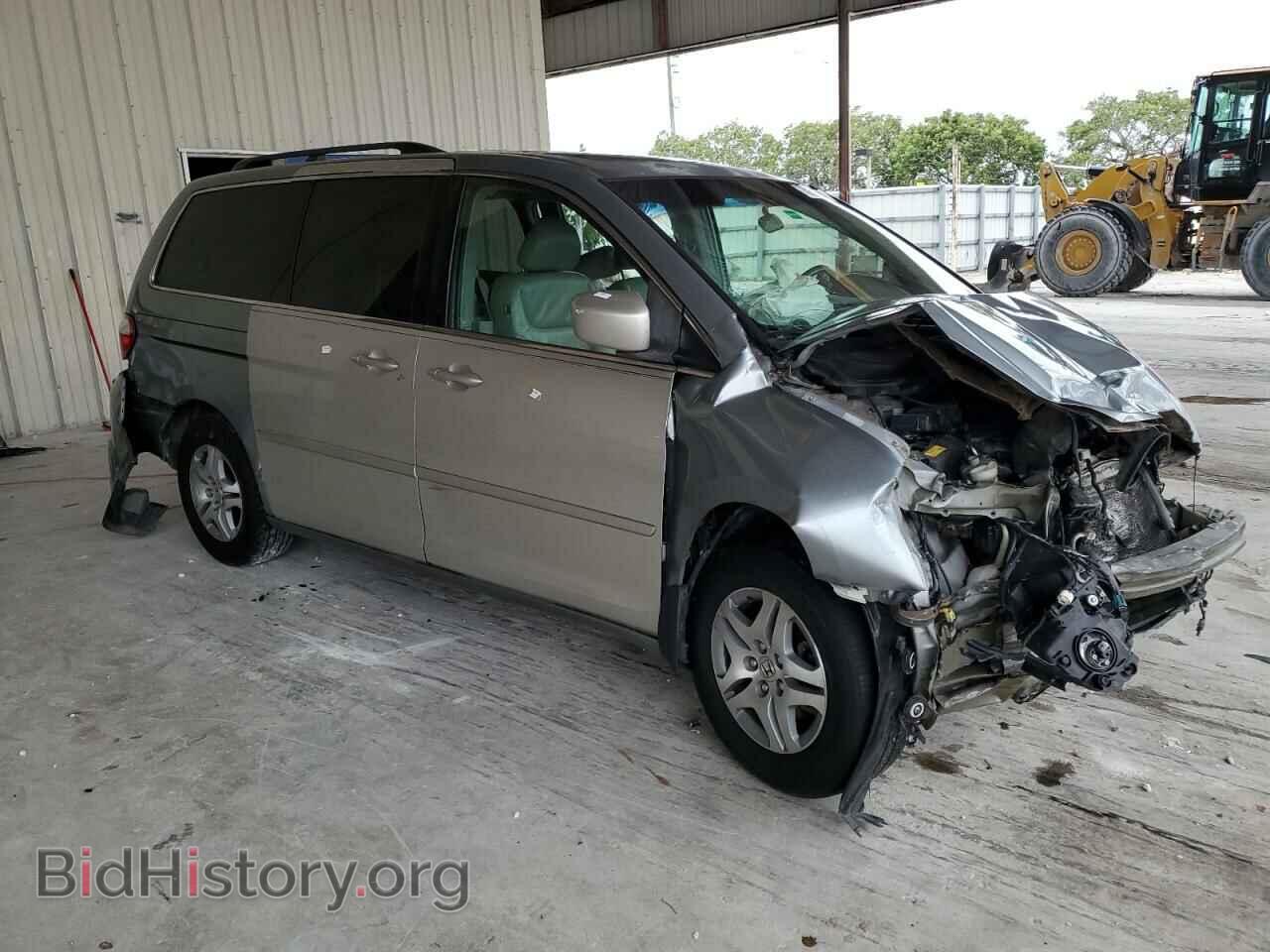2006 HONDA All Models - VIN: 5FNRL38656B044174 - Фото 4
