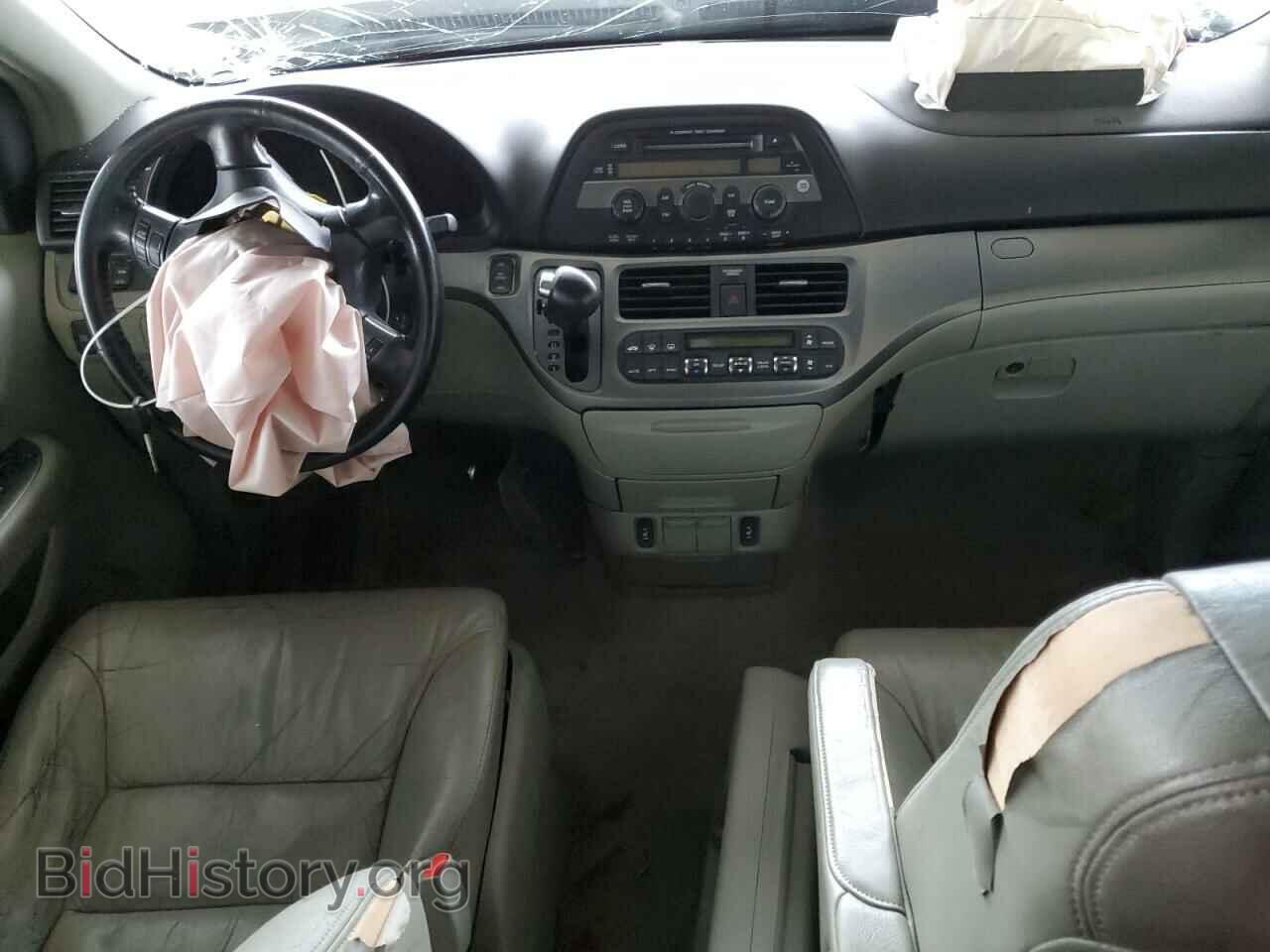 2006 HONDA All Models - VIN: 5FNRL38656B044174 - Фото 8