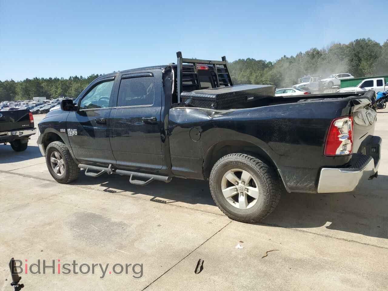 2020 RAM 1500 - VIN: 1C6RR7TT4LS102140 - Фото 2