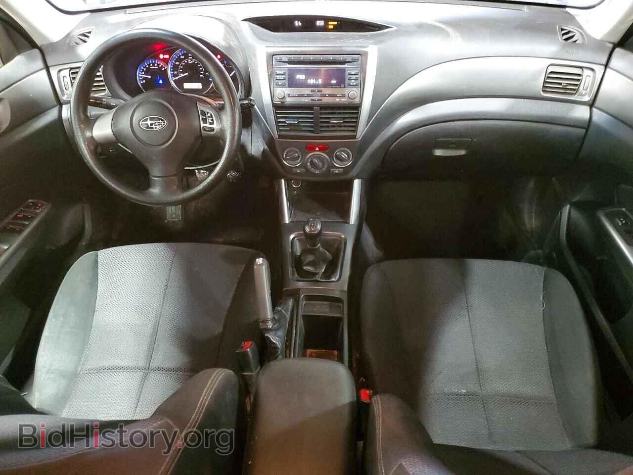 2012 SUBARU FORESTER - VIN: JF2SHBBC0CG433562 - Фото 8