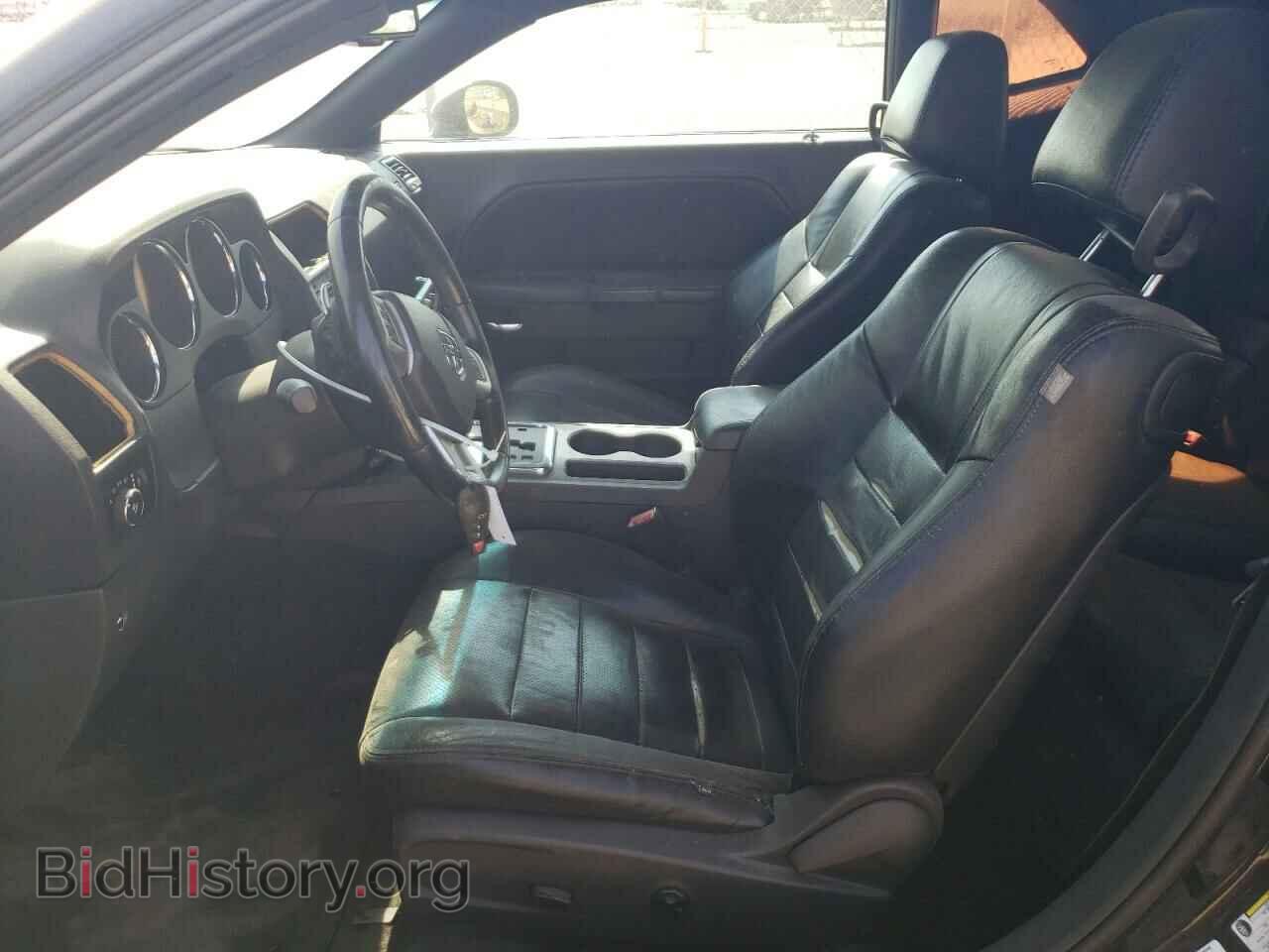 2012 DODGE CHALLENGER - VIN: 2C3CDYBTXCH176355 - Photo 7
