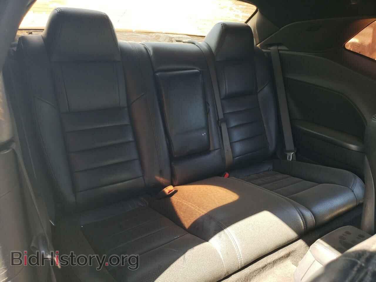 2012 DODGE CHALLENGER - VIN: 2C3CDYBTXCH176355 - Photo 10