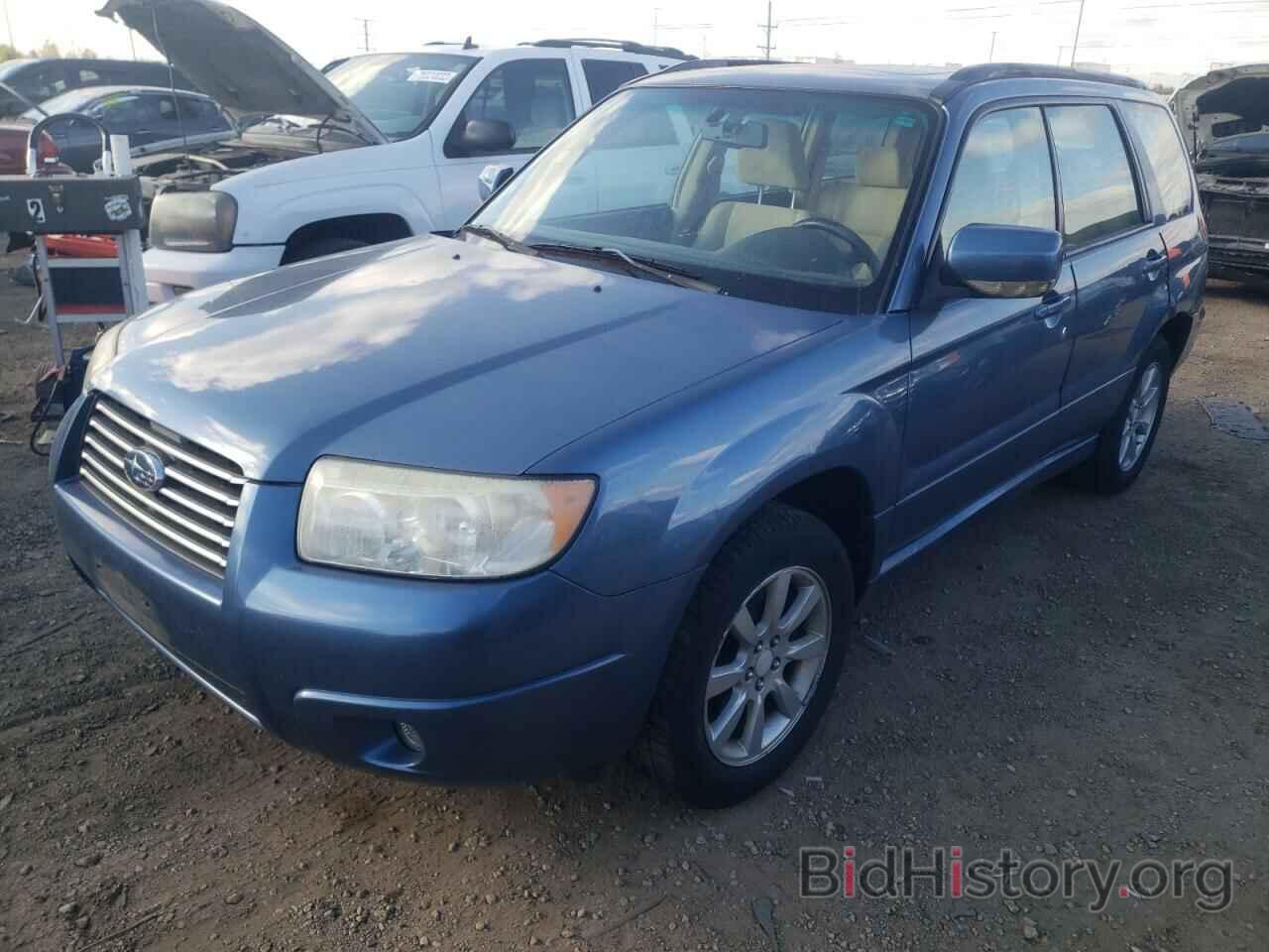 Photo JF1SG65648H732736 - SUBARU FORESTER 2008