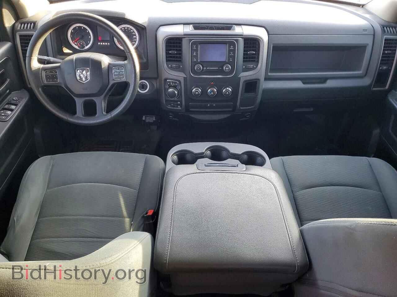 2015 RAM 1500 - VIN: 1C6RR7FT1FS588048 - Фото 8