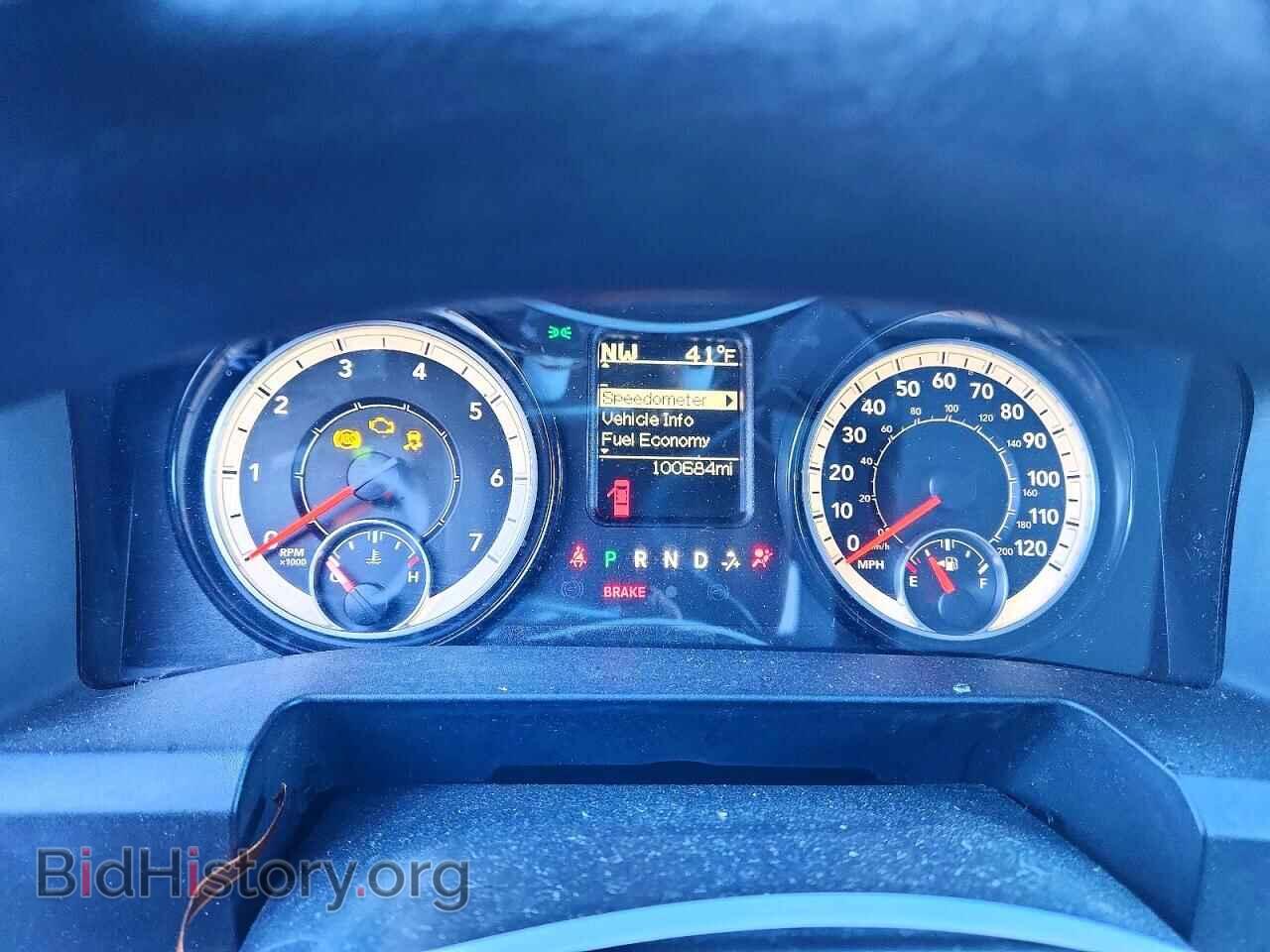 2017 RAM 1500 - VIN: 1C6RR7TT9HS807975 - Фото 9
