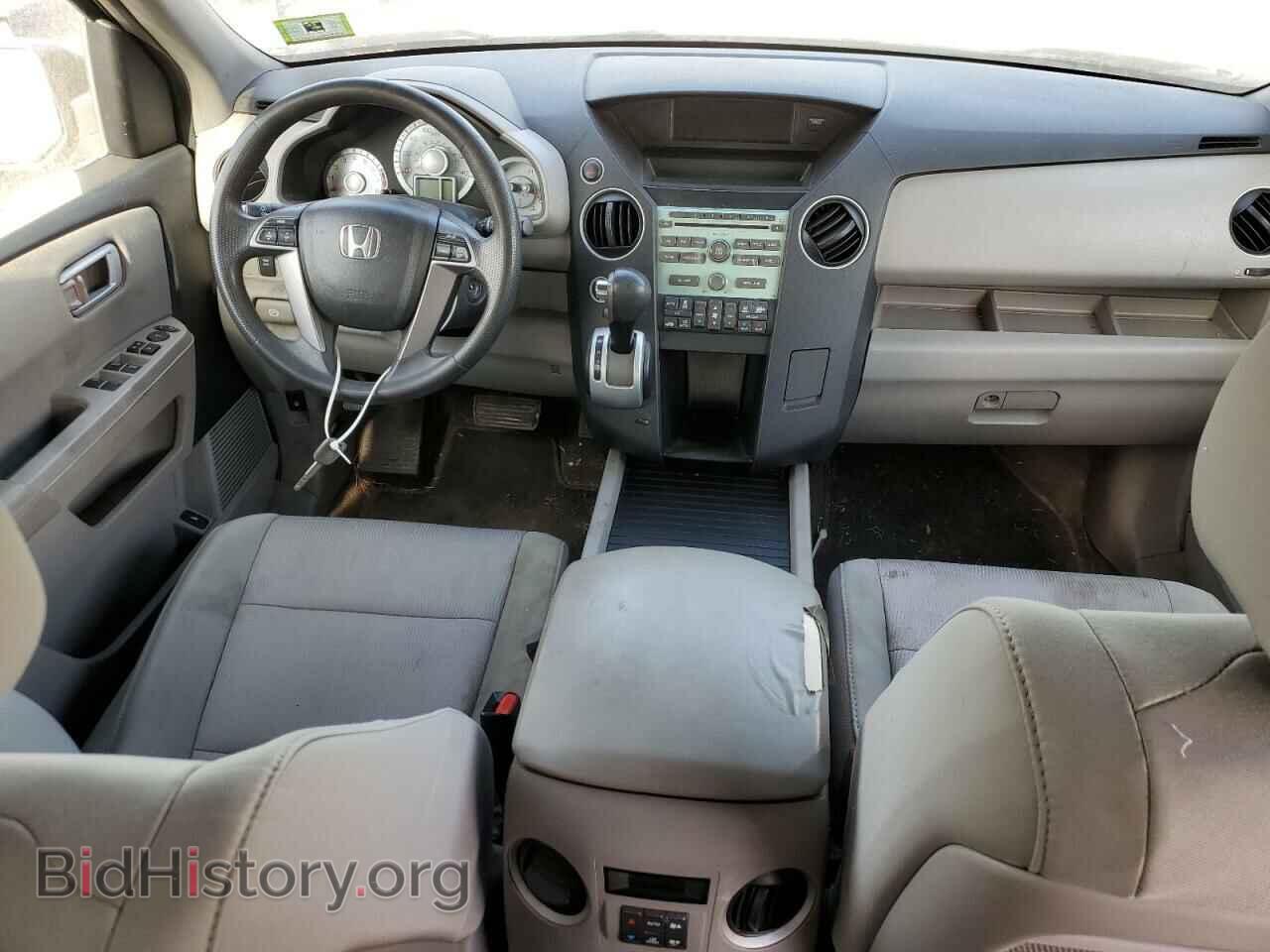 2011 HONDA PILOT - VIN: 5FNYF4H41BB098895 - Фото 8
