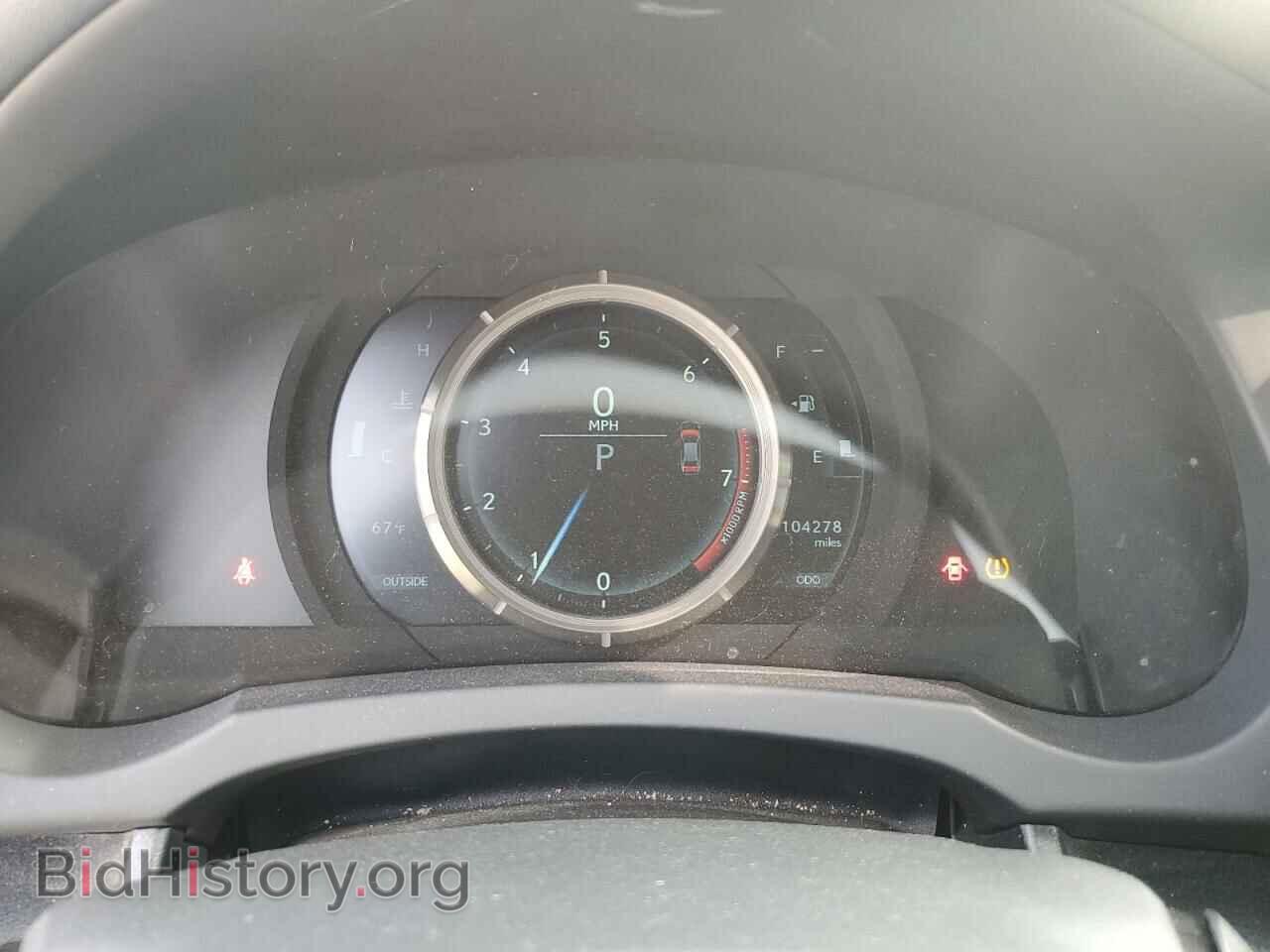 2015 LEXUS IS - VIN: JTHBF1D23F5067534 - Фото 9