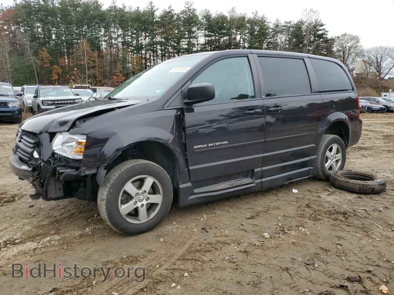 Фотография 2D4RN4DE9AR231978 - DODGE CARAVAN 2010