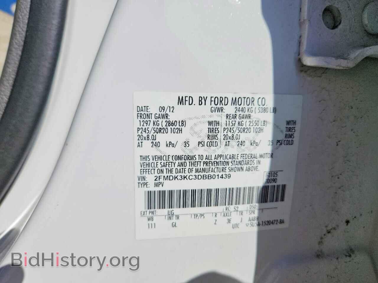 2013 FORD EDGE - VIN: 2FMDK3KC3DBB01439 - Photo 13