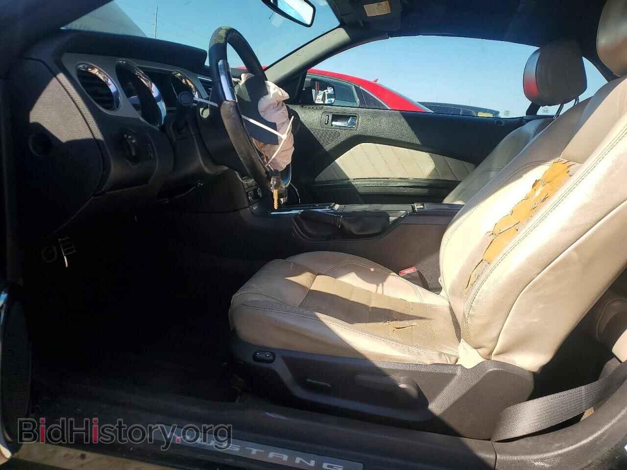 2013 FORD ALL Models - VIN: 1ZVBP8EM2D5276331 - Фото 7